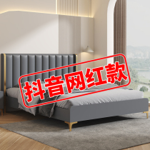 Solid wood bed modern minimalist 1 5 meters double bed master bedroom 1 8 meters light luxury 1 2 rental room economic soft bed