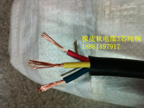 YC3*2 5 square power cord 450 750V waterproof oil-resistant and wear-resistant rubber flexible cable pure copper 95m roll