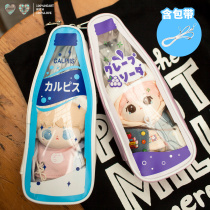 Enigma Nuo soda bottle pain pack Summer peach strawberry jelly pack 15cm cotton baby ob11 clay oblique cross millet