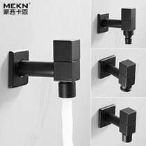 Black washing machine tap full copper single cold tap lengthened mop pool tap fully automatic water nozzle 4 6 points