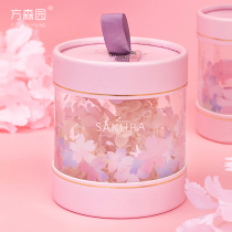 Fangsenyuan gift box cherry blossoms Net red small round barrel exquisite gift box lipstick girl packaging empty box