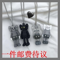 kaws Sesame Street doll necklace Female fashion brand hip-hop street ins Earth cool Europe and the United States Bundy male and female couple necklace