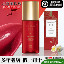 Guozhen Xianglan Pavilion skin care lotion 50ml bottle makeup skin care products series counter
