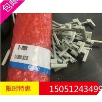 The new original dress for the D-M9BV magnetic switch