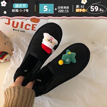 Lin Xingshen original niche winter warm cotton shoes female Joker students plus velvet cute soft low-top snow boots