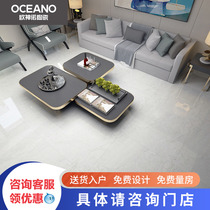 Ou Shen Nuo tile Living room dining room background wall full cast glazed wall tile Floor tile Galaxy shot deposit line the same price
