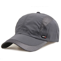 2022 Summer Breathable Speed Dry Cap Man Outdoor Mesh Hat Baseball Cap Summer Sun Hat Ultrathin Duck Tongue