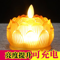 Battery rechargeable lotus lamp Simulation ghee lamp Electric candle for Buddha Lamp LED Glass Changming Lotus Guanyin Lamp