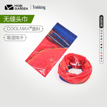 Mu Gaodi new outdoor cycling hiking beach sports graffiti printing variety spring and summer seamless headscarf men and women