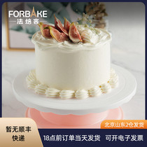 French bakery Birthday Cake Decorating turntable low decorative table non-slip home baking