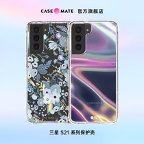 CaseMate is suitable for Samsung Note20ultra bubble laser transparent full package anti-fall mobile phone shell female new