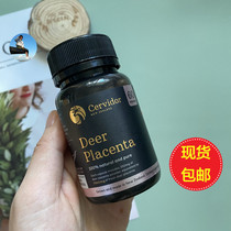 New Zealand Cervidor Red Deer Tong Capsules Natural non-additive menstruation 60 capsules high content 7000 mg