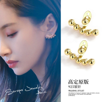 Wang Ziwen with earrings female summer earrings temperament niche advanced earrings 2021 New Tide earrings