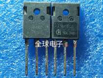 The original import of the machine removal 47N65C3 power supply equipment power pipe emitted more than 5