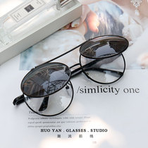 Quan Zhilong with the same double clamshell sunglasses dual-use flip sunglasses retro large frame round glasses can be equipped with myopia