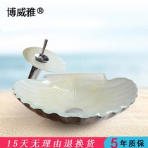 New bathroom glass washbasin bathroom hot melt colored scallop art table basin wash basin manufacturers