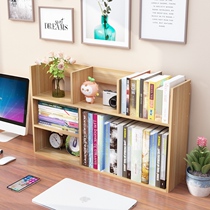 Simple Desktop Bookshelf Collation Divinity Childrens desk admitted to the shelves Office Students Multi-story small bookcase