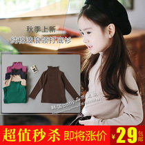 Girls base shirt autumn 2021 new large children pullover t-shirt top Korean childrens high collar cotton T tide