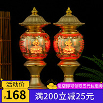 Buddha lamp front lamp for home A pair of Heart sutras for Buddha led long light plug-in Buddha Hall lamp lotus lamp lotus lamp