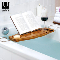 umbra tablet rack anti-slip bathtub rack red wine rack bathroom with bathtub shelve
