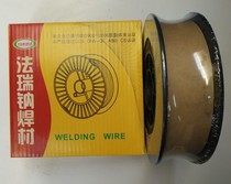 Farina ER50-6 gas protection welding wire 0 8mm solid core welding wire small disc wire 5kg second protection welding wire