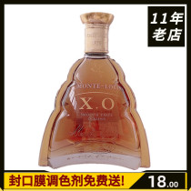 Wine cabinet decoration high-end simulation foreign wine bottle decoration fake wine shooting props model room decoration Monteluis XO~