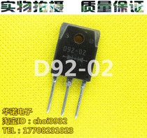 Original imported disassembly machine testing qualified welding machine commonly used fast recovery rectifier tube D92-02