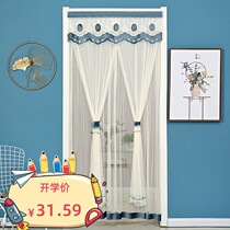 Genguan Curtain brief Door Curtain Bedroom Home Yarn Curtain Han Style Lace Modern Interior Decoration Partition Curtain Mesh Red
