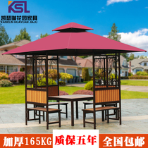  Outdoor gazebo Courtyard Chalet Flower and bird tent Farm tea pavilion Villa pavilion Anti-corrosion wooden gazebo assembly