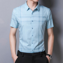 Fugui Bird Advanced Feeling Shirt Male Design Sense Short Sleeve Thin style Casual Ice Silk Striped Shirt Japan 100 hitch business