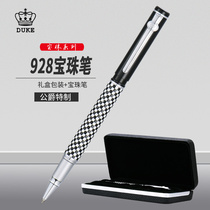 duke duke duke ball pen business office sign neutral water pen ball-point pen 928 series single gift box