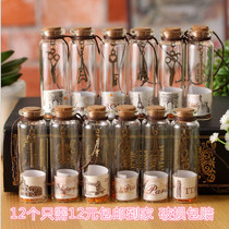 Graduation season gift souvenir kindergarten whole class gift birthday girl friend send best friend creative small gift student