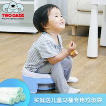  Portable childrens car folding toilet Male and female baby outdoor travel toilet Baby padded urinal