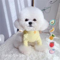 Fruit-flavored semi-high collar and two-legged bottoming shirt ~ puppy cat clothes pet clothing stretch cotton than bear teddy