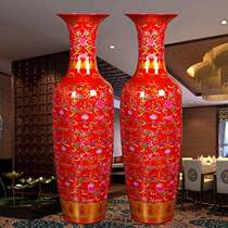 Jingdezhen Ceramics China Red Floor Vase European Living Room Decoration Ornaments Clearance Extra Large Opening