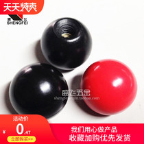 Iron core gum wood ball handle ball red ball plastic joystick ball handle black M6M8M10M12M16