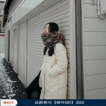 Step down down jacket female length thin long knee explosive White