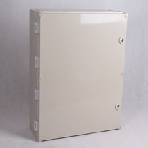 600 * 500 * 195 plastic waterproof distribution box outdoor waterproof work control case with base plate air switch box