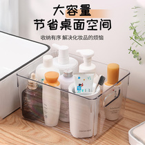 Large Opening Tabletop Plastic Transparent Storage Containing Basket Bedroom Living-room Living-room Bathroom Multifunctional Containing Box Large Capacity