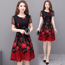 Heavy Industry Embroidered Dress Womens Skirt Spring 2021 New Summer Lace Mesh Embroidered Skirt Large Size Womens Clothing