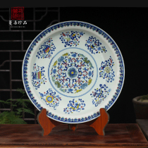 Jingdezhen color Double Phoenix Double Dragon Dragon dragon phoenix pattern porcelain market 0CM45 blue and white color dragon and phoenix plate