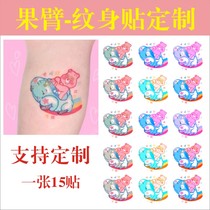 Fruit fruit arm tattoo stickers juice color bear tattoo stickers custom cute cartoon tattoo stickers custom DIY