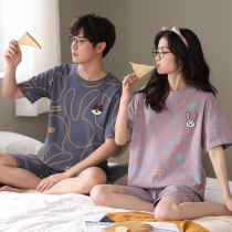 Antarctic couple pajamas a man and woman summer home suit for 2022 new summer wear