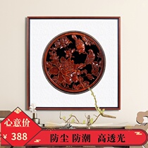 New Chinese wood carving three-dimensional decorative painting solid wood pendant square triple living room deep relief wall decoration porch hanging painting