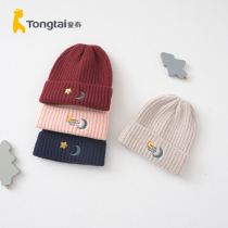 Tong Tai autumn and winter baby hat baby flanging brim elastic moderate soft fit warm outing wool hat