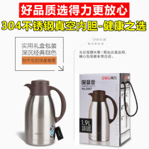 Large capacity 304 stainless steel vacuum inner tank insulation pot boiling water kettle thermos bottle