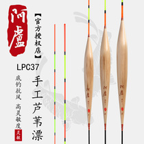 Alu monopoly LPC37 leisure black pit bold tail shows clear vision New product big buoyancy