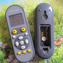 New original original Yangzi air conditioning remote control Yangzi is as common as the shape button