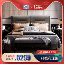 Sealy silk fabric bed frame Auburn modern simple European bed frame 1 5 meters 1 8 meters bed