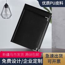 Chengjia A5 Creative Parallel PU Notebook ultra - thick Business Notebook customization of simple college student diary work